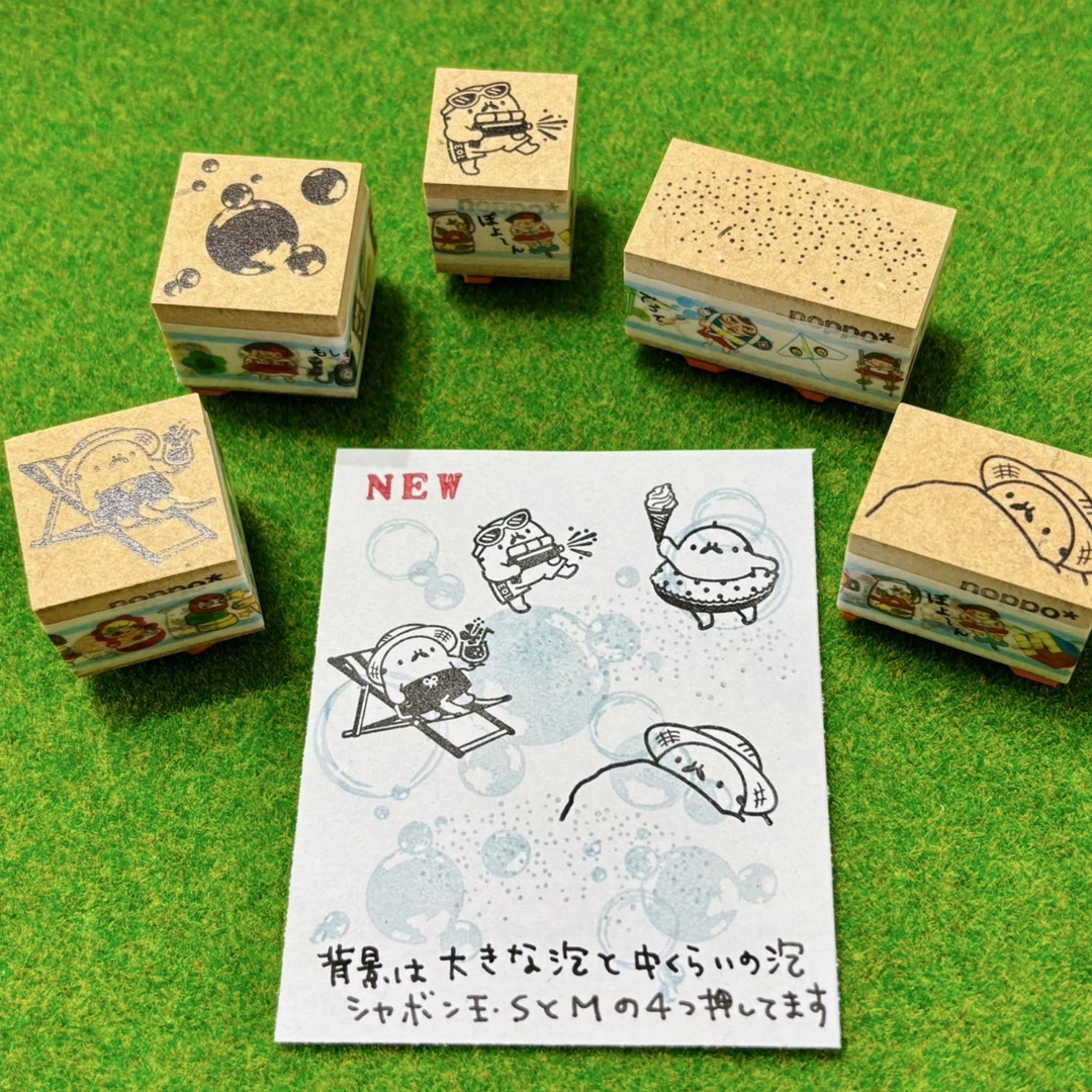 はんこ屋 noppo*