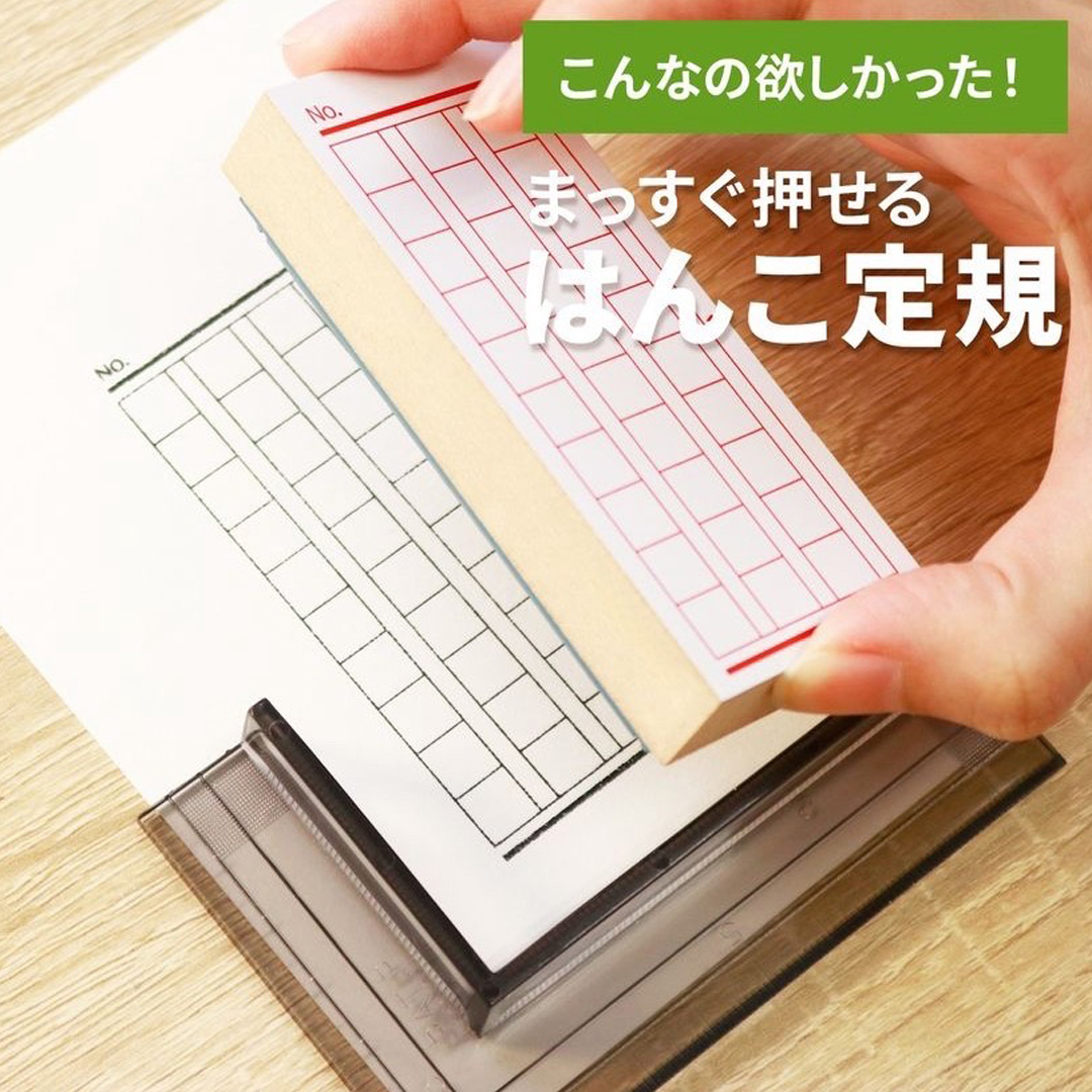 サンビー